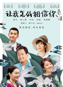激情欧美一区二区三区